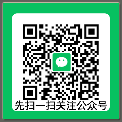 安福相册微信公众号